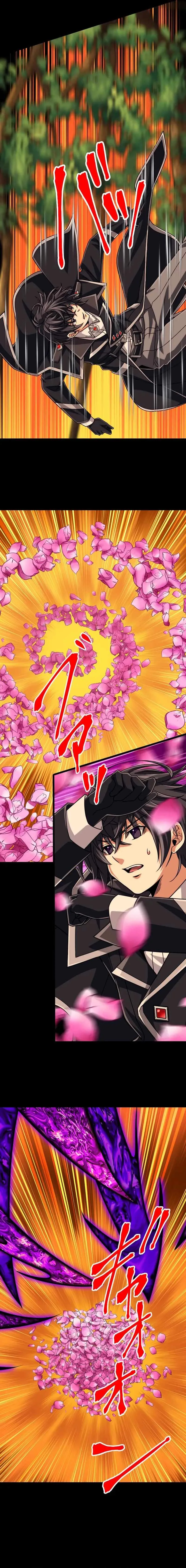 Magic Level 99990000 All-Attribute Great Sage Chapter 140 page 21
