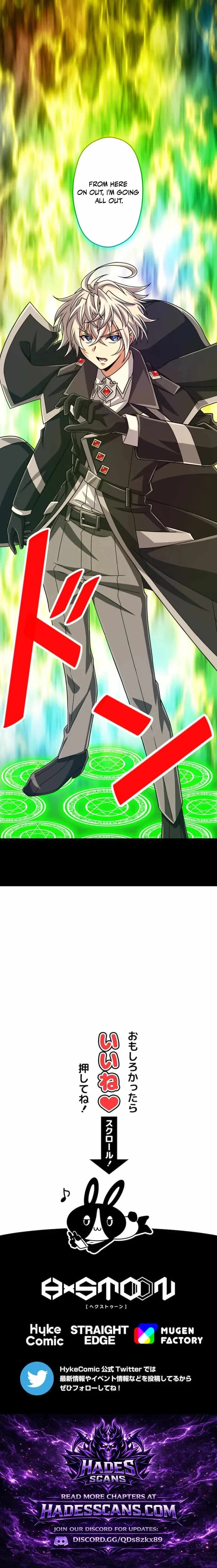 Magic Level 99990000 All-Attribute Great Sage Chapter 142 page 23