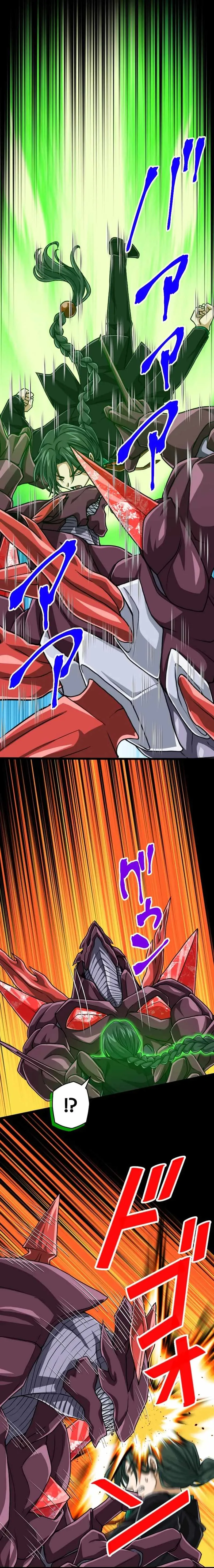 Magic Level 99990000 All-Attribute Great Sage Chapter 148 page 9