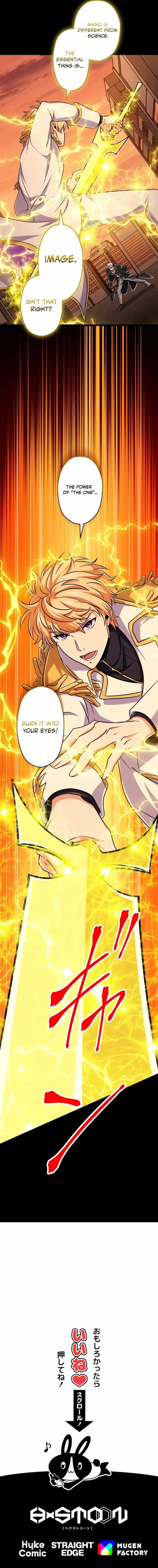 Magic Level 99990000 All-Attribute Great Sage Chapter 143 page 21