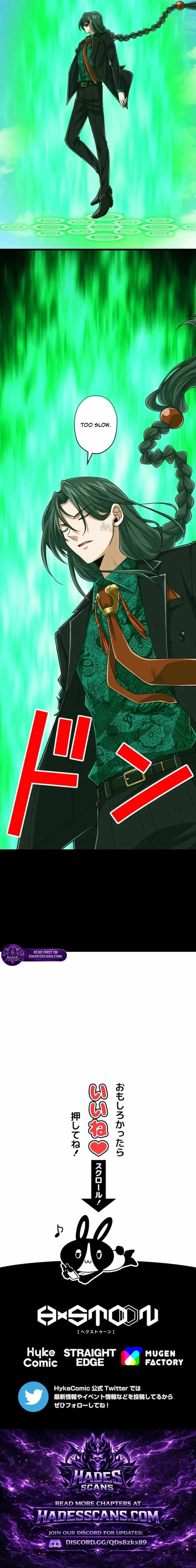 Magic Level 99990000 All-Attribute Great Sage Chapter 148 page 24