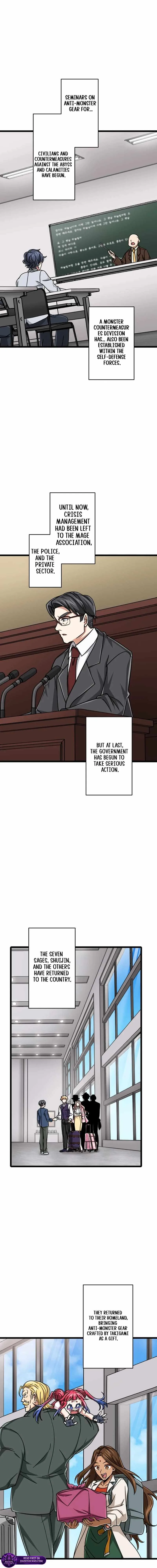 Magic Level 99990000 All-Attribute Great Sage Chapter 157 page 17