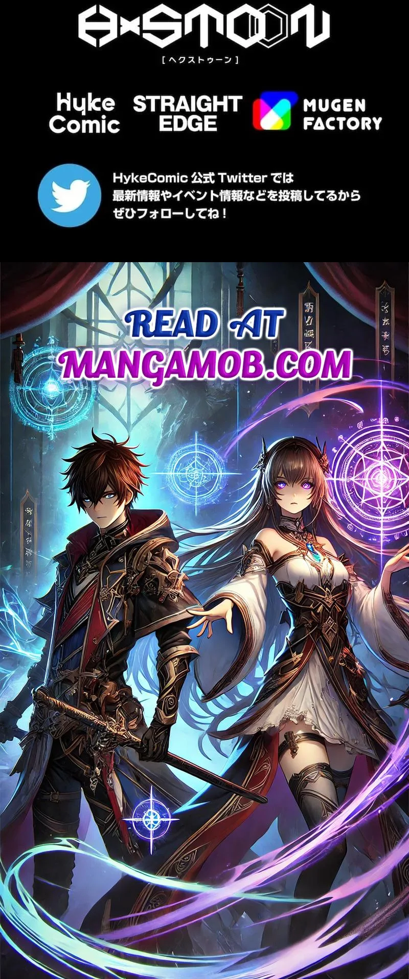 Magic Level 99990000 All-Attribute Great Sage Chapter 153 page 25