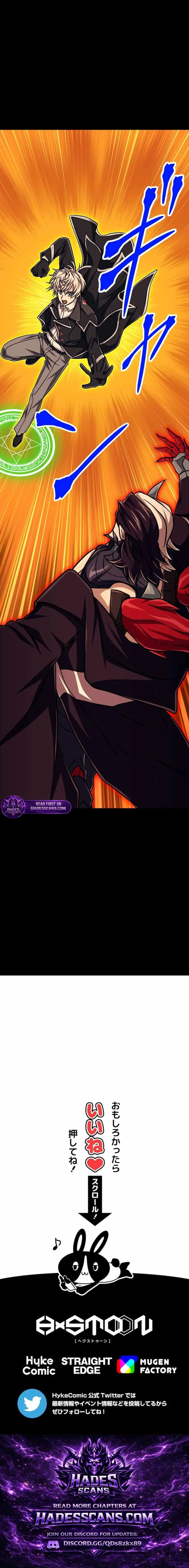 Magic Level 99990000 All-Attribute Great Sage Chapter 169 page 20