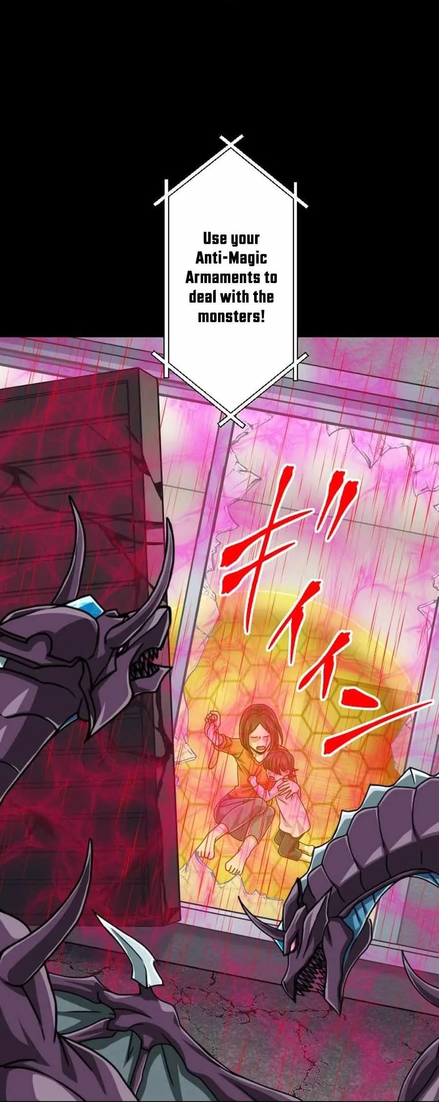 Magic Level 99990000 All-Attribute Great Sage Chapter 170 page 2