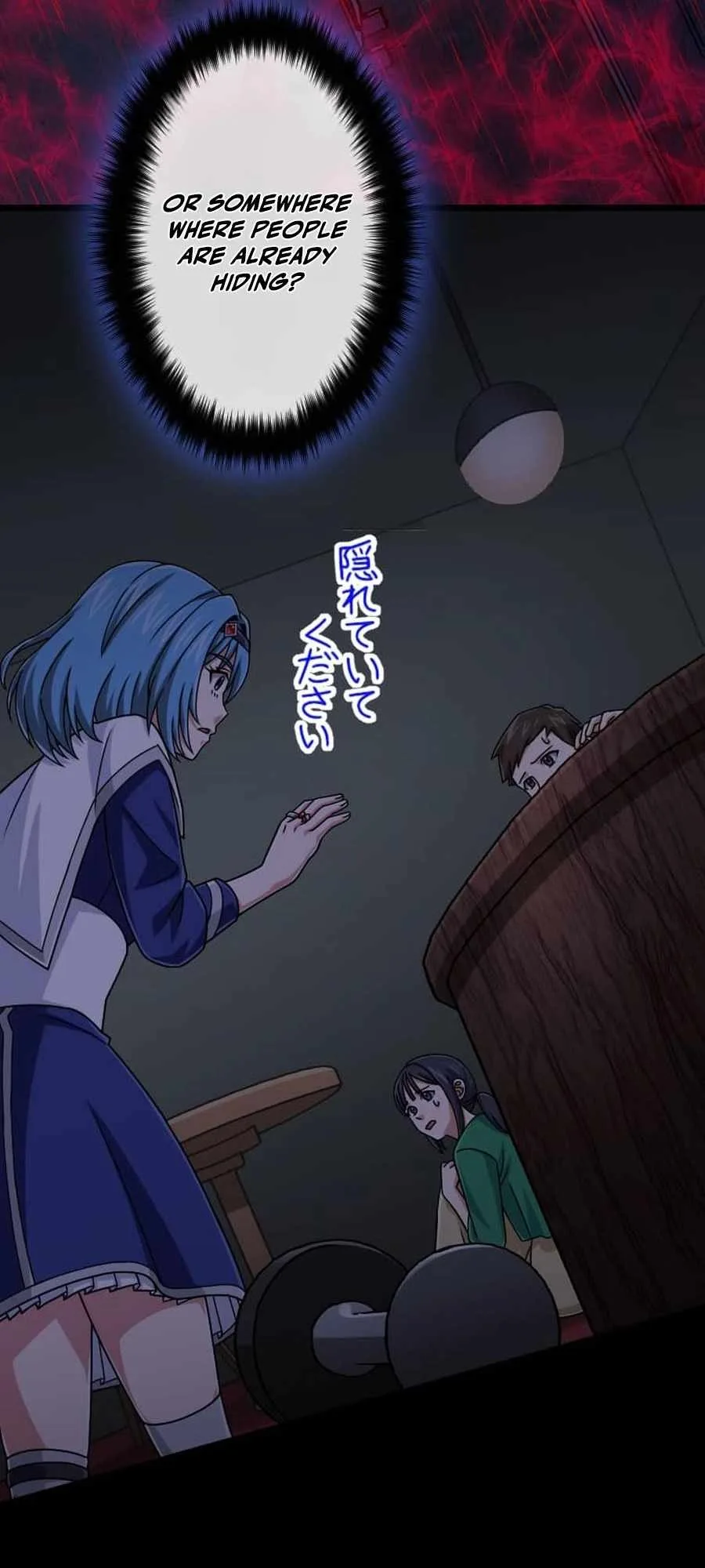 Magic Level 99990000 All-Attribute Great Sage Chapter 170 page 8