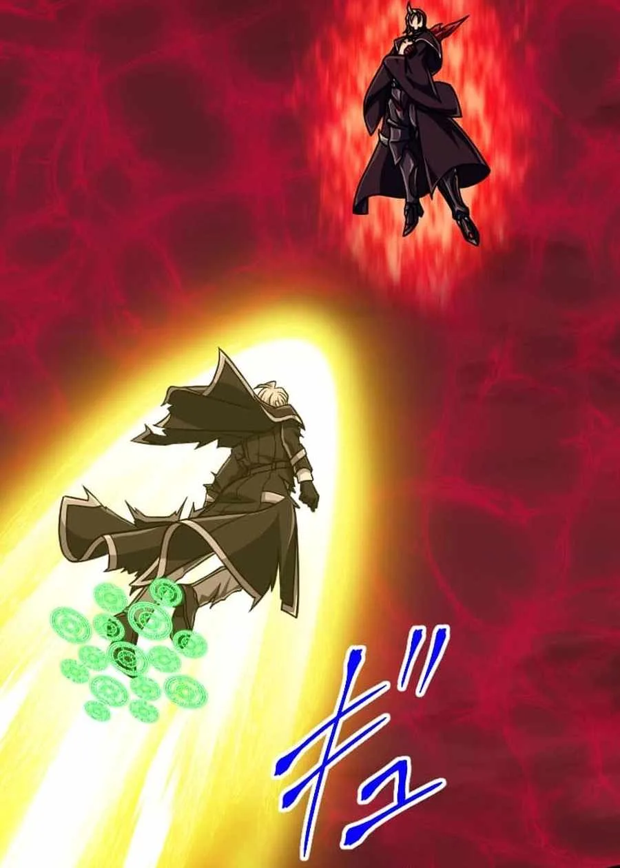 Magic Level 99990000 All-Attribute Great Sage Chapter 172 page 8