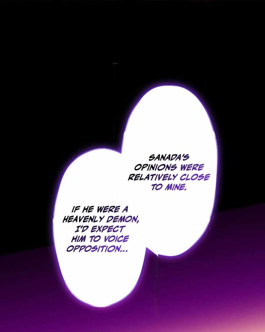 Magic Level 99990000 All-Attribute Great Sage Chapter 170 page 53