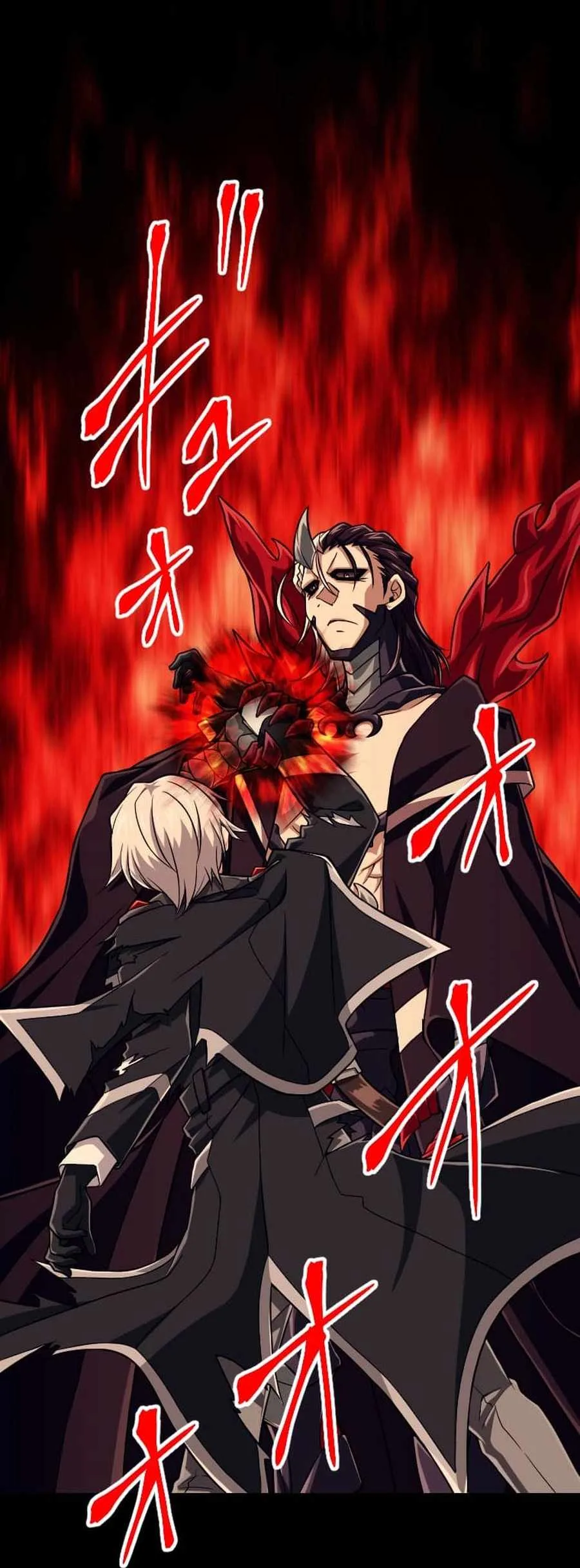 Magic Level 99990000 All-Attribute Great Sage Chapter 172 page 12