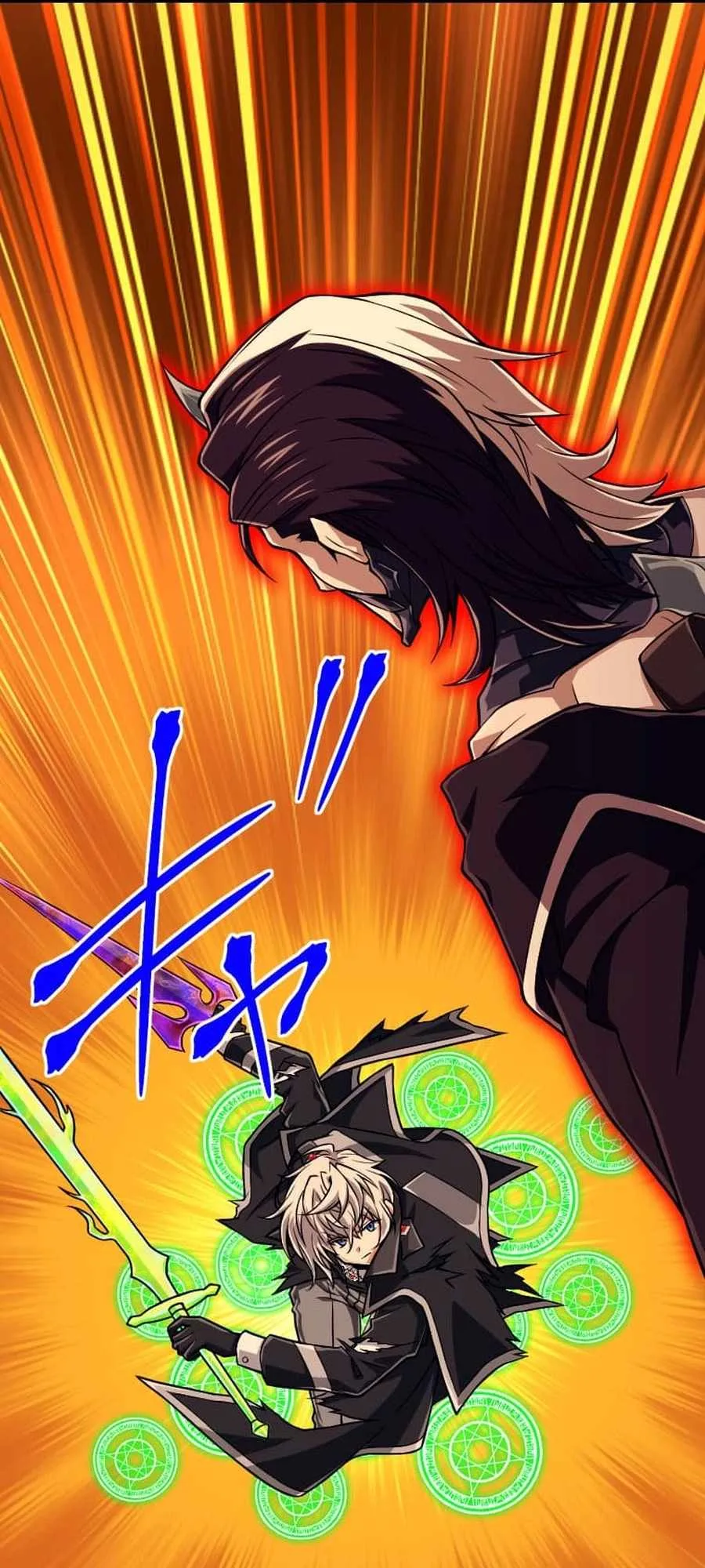 Magic Level 99990000 All-Attribute Great Sage Chapter 172 page 30