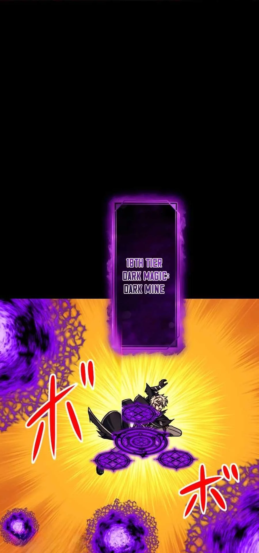 Magic Level 99990000 All-Attribute Great Sage Chapter 172 page 32