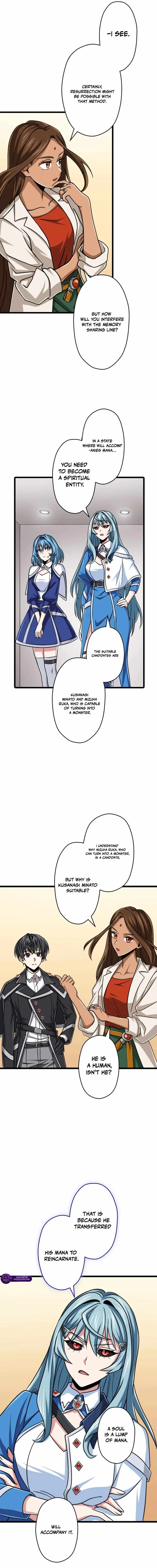 Magic Level 99990000 All-Attribute Great Sage Chapter 174 page 11