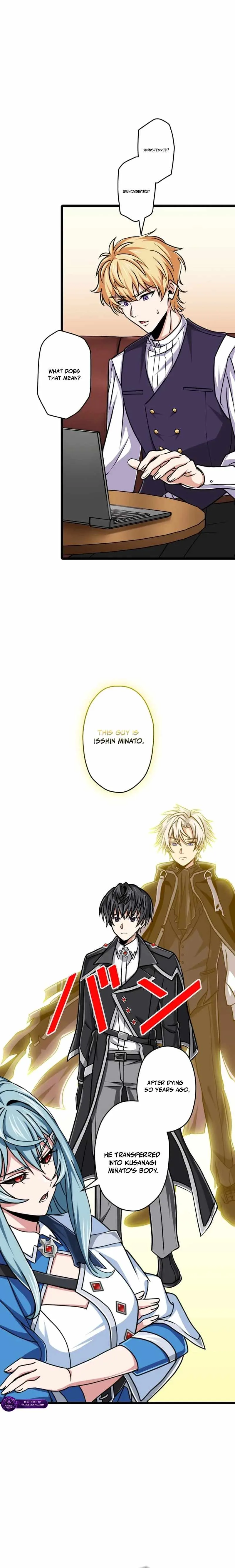 Magic Level 99990000 All-Attribute Great Sage Chapter 174 page 12