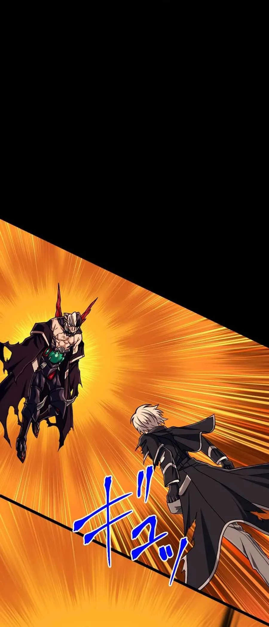 Magic Level 99990000 All-Attribute Great Sage Chapter 172 page 75