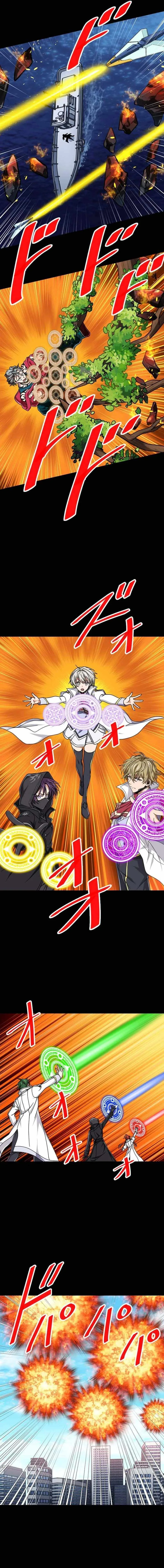 Magic Level 99990000 All-Attribute Great Sage Chapter 178 page 7