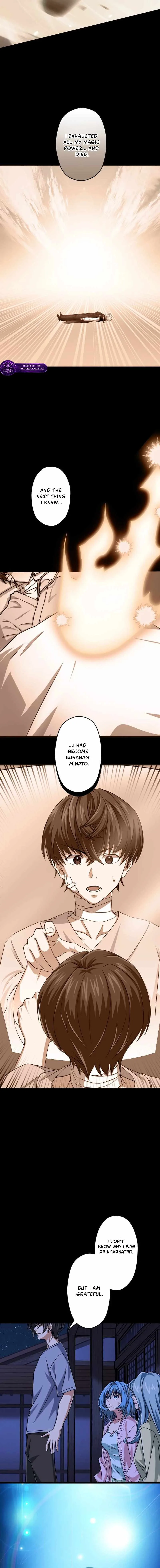 Magic Level 99990000 All-Attribute Great Sage Chapter 156 page 13