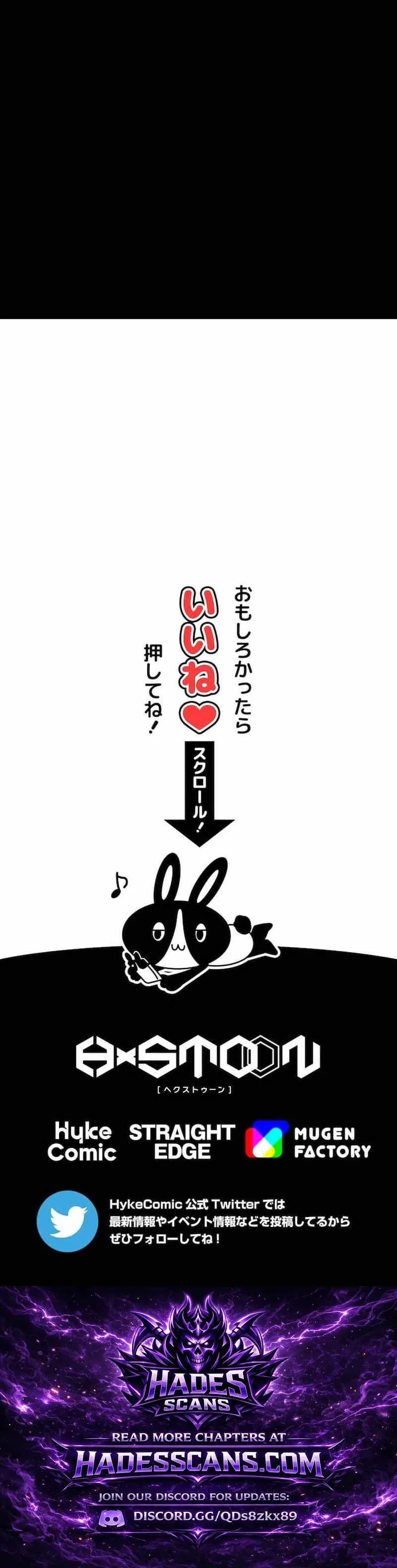 Magic Level 99990000 All-Attribute Great Sage Chapter 178 page 23