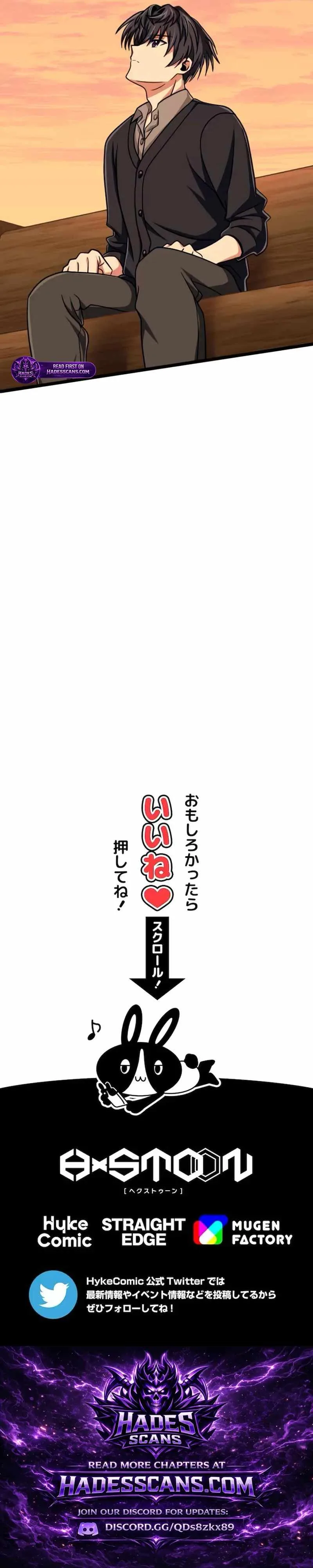 Magic Level 99990000 All-Attribute Great Sage Chapter 165 page 20