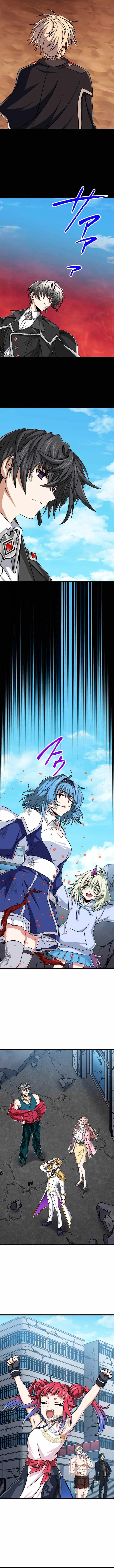 Magic Level 99990000 All-Attribute Great Sage Chapter 190 page 8