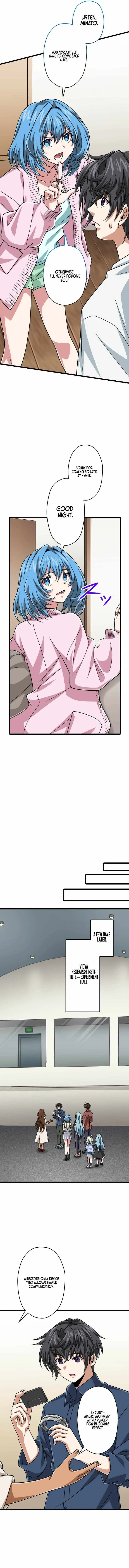 Magic Level 99990000 All-Attribute Great Sage Chapter 191 page 11