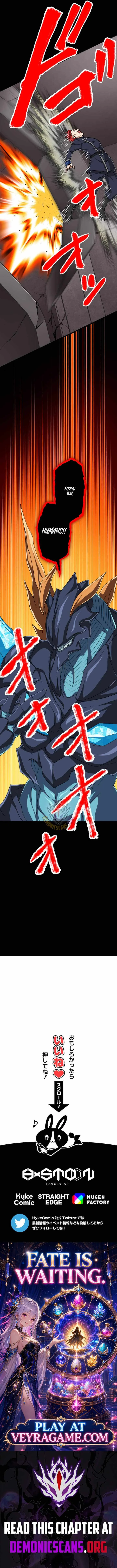 Magic Level 99990000 All-Attribute Great Sage Chapter 192 page 15
