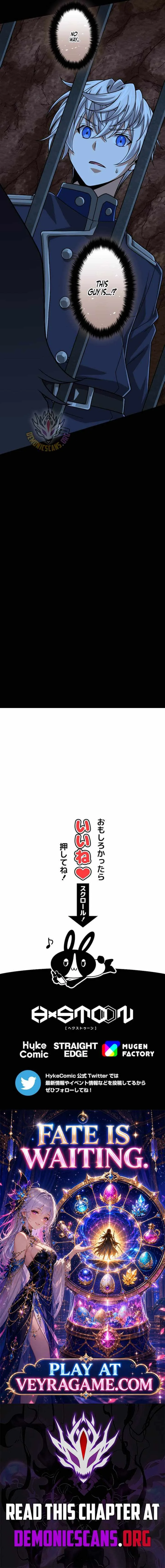 Magic Level 99990000 All-Attribute Great Sage Chapter 195 page 17