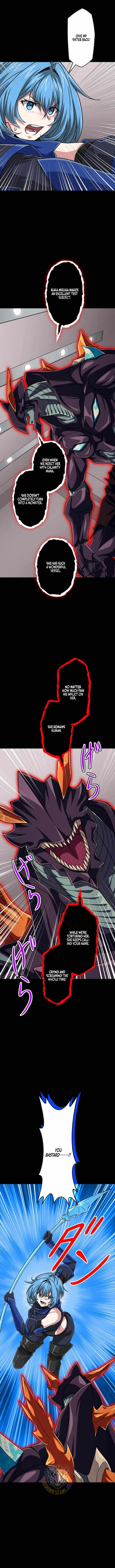 Magic Level 99990000 All-Attribute Great Sage Chapter 197 page 8
