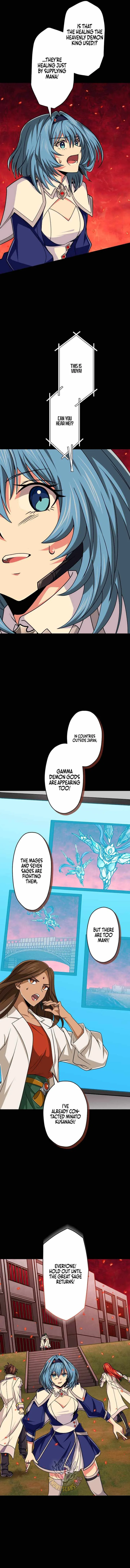 Magic Level 99990000 All-Attribute Great Sage Chapter 200 page 5