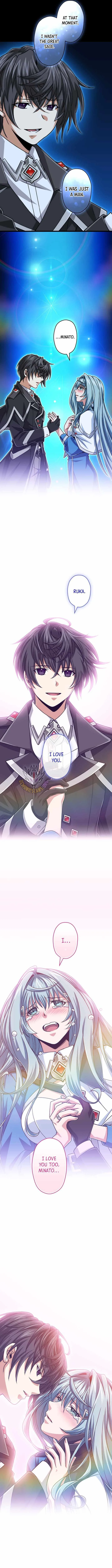 Magic Level 99990000 All-Attribute Great Sage Chapter 201 page 13