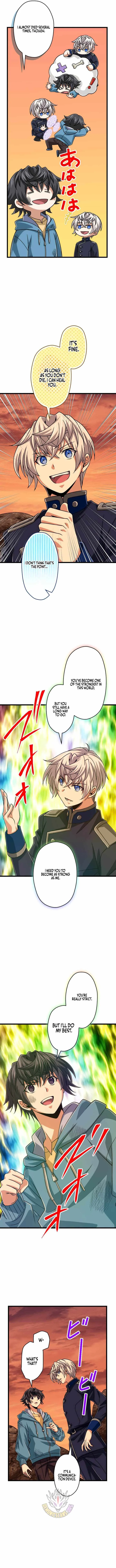 Magic Level 99990000 All-Attribute Great Sage Chapter 199 page 12