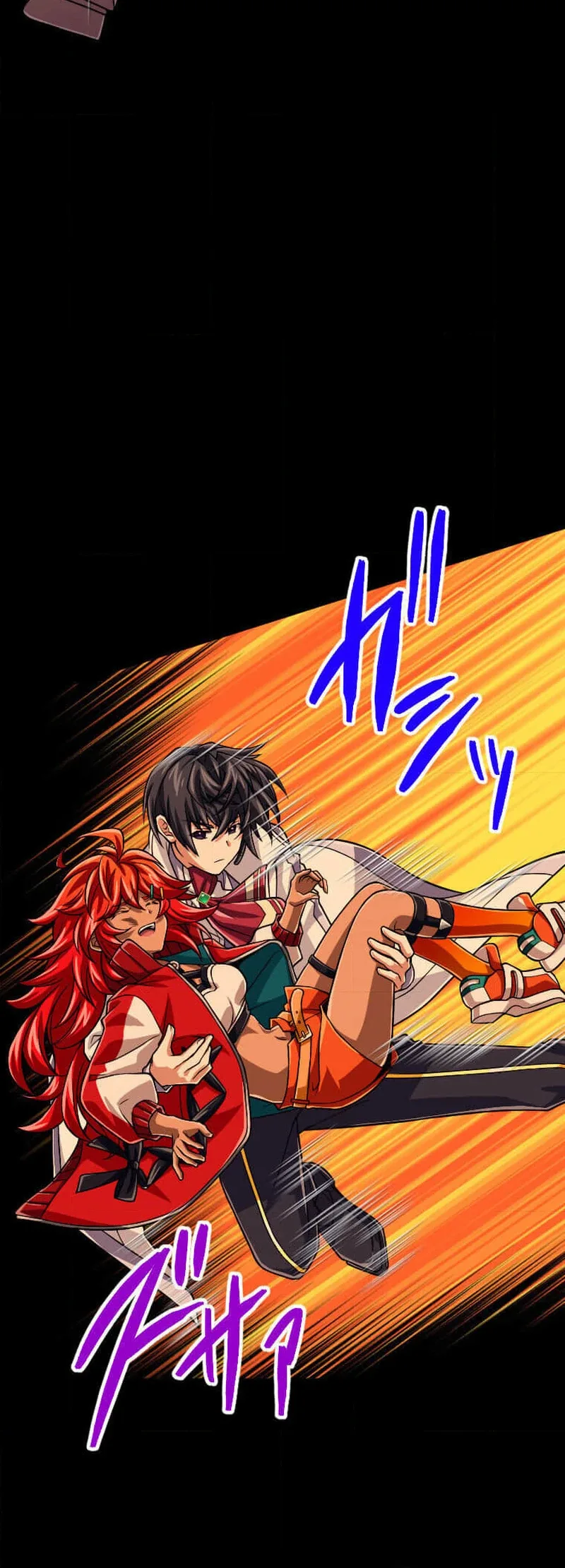 Magic Level 99990000 All-Attribute Great Sage Chapter 96 page 16