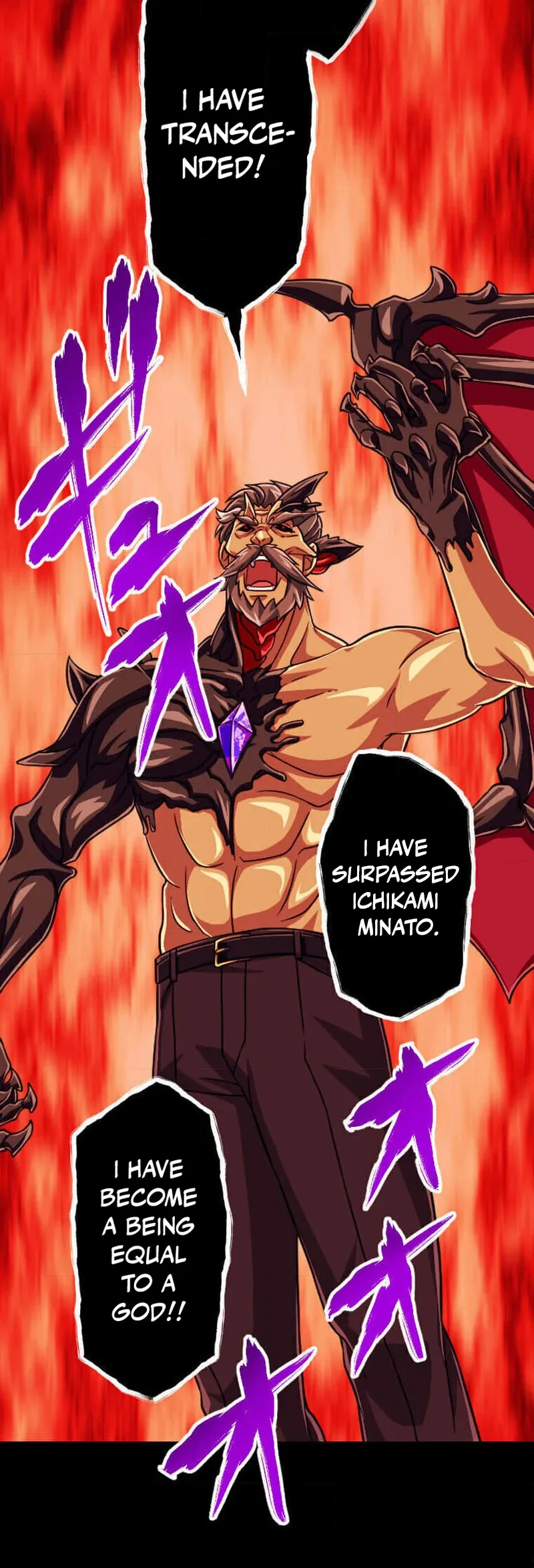 Magic Level 99990000 All-Attribute Great Sage Chapter 96 page 24
