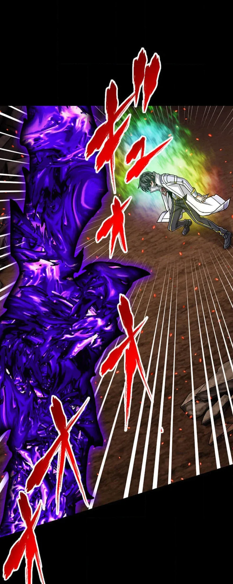 Magic Level 99990000 All-Attribute Great Sage Chapter 96 page 45