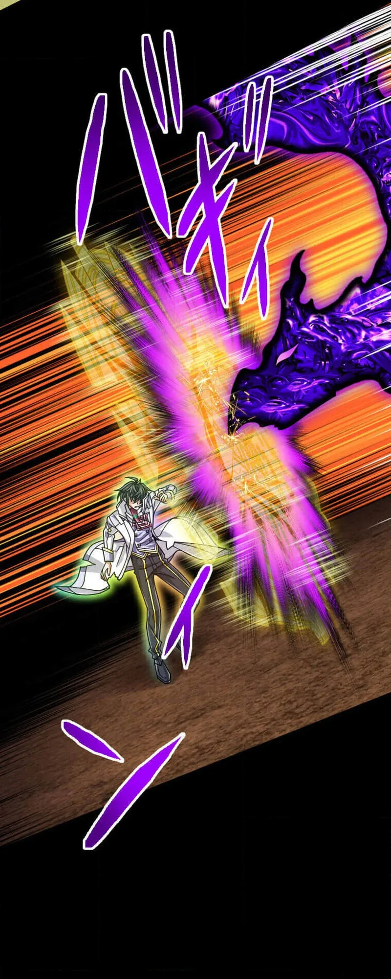Magic Level 99990000 All-Attribute Great Sage Chapter 96 page 48