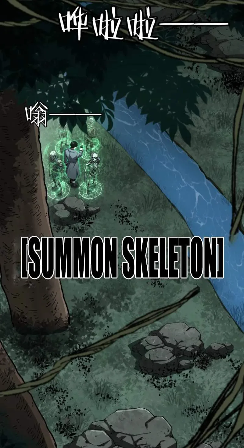 Becoming Necromancer God Through a Skeleton Clone Chapter 21 page 5