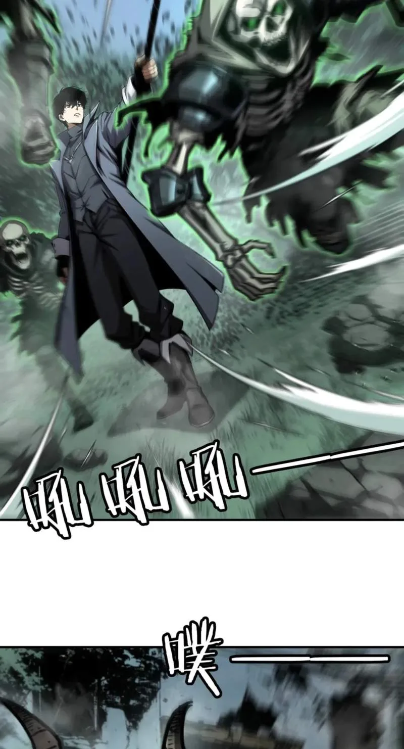 Becoming Necromancer God Through a Skeleton Clone Chapter 21 page 12