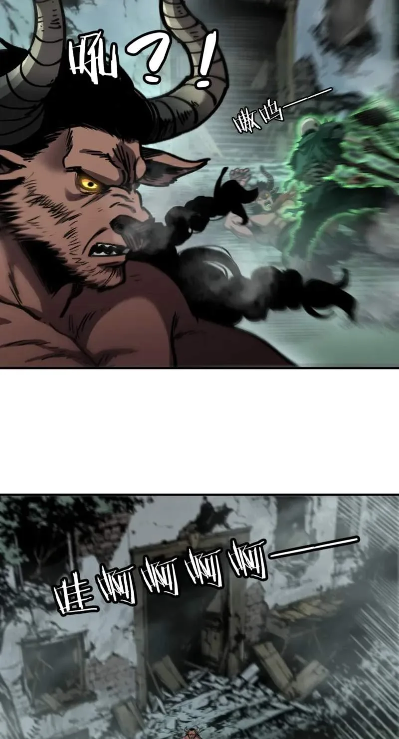Becoming Necromancer God Through a Skeleton Clone Chapter 21 page 13