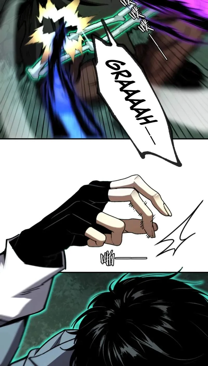 Becoming Necromancer God Through a Skeleton Clone Chapter 21 page 48