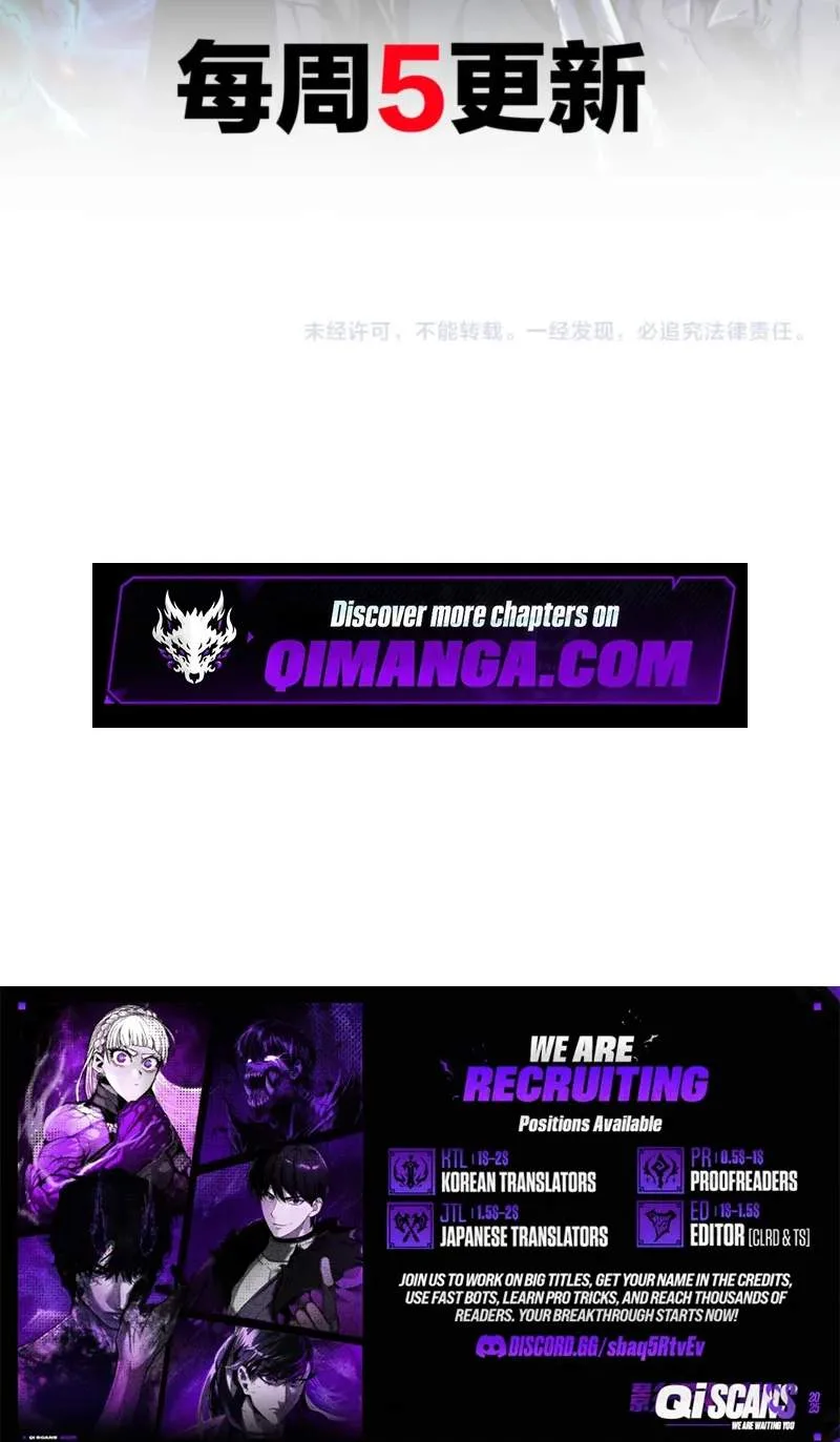 Becoming Necromancer God Through a Skeleton Clone Chapter 21 page 58