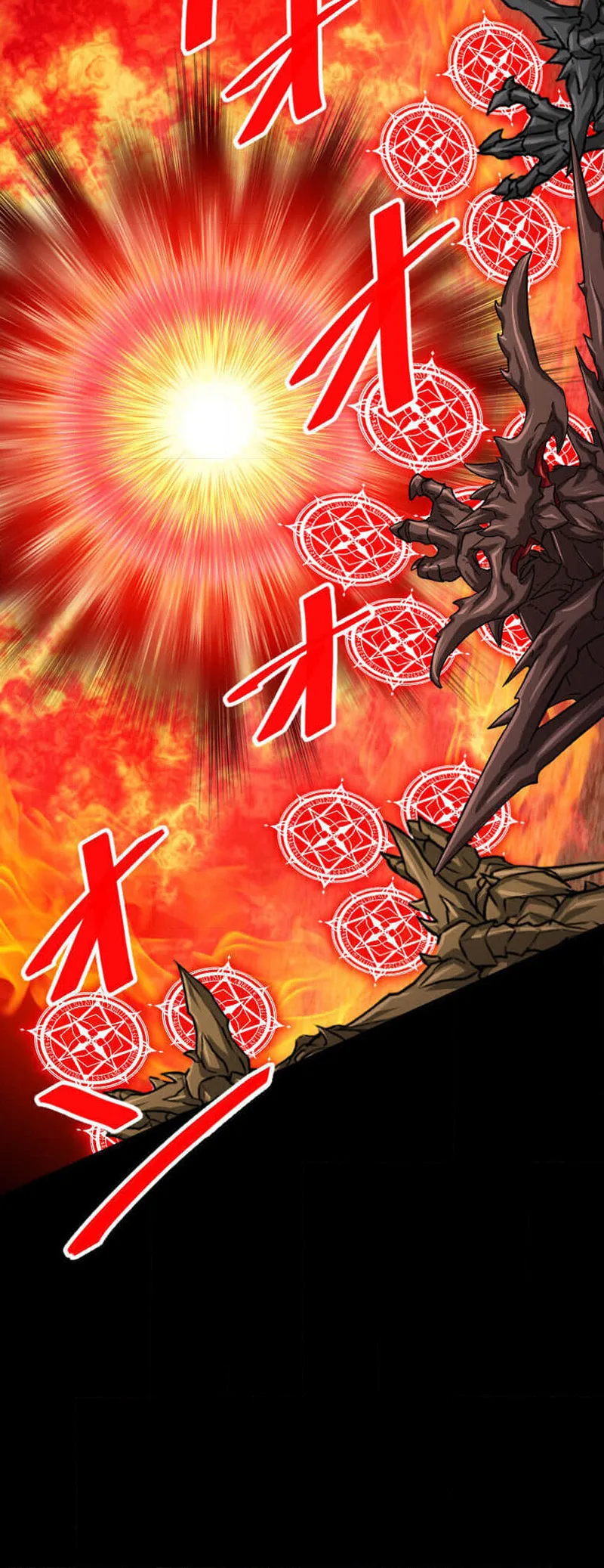 Magic Level 99990000 All-Attribute Great Sage Chapter 95 page 5