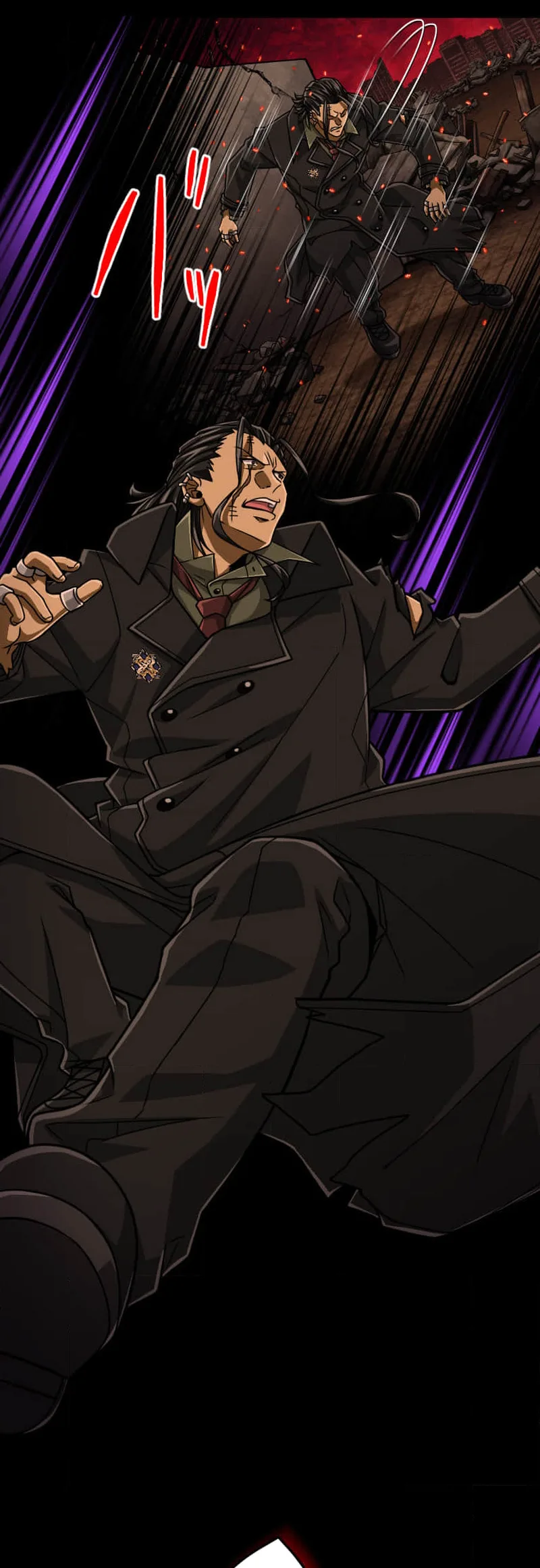 Magic Level 99990000 All-Attribute Great Sage Chapter 94 page 22