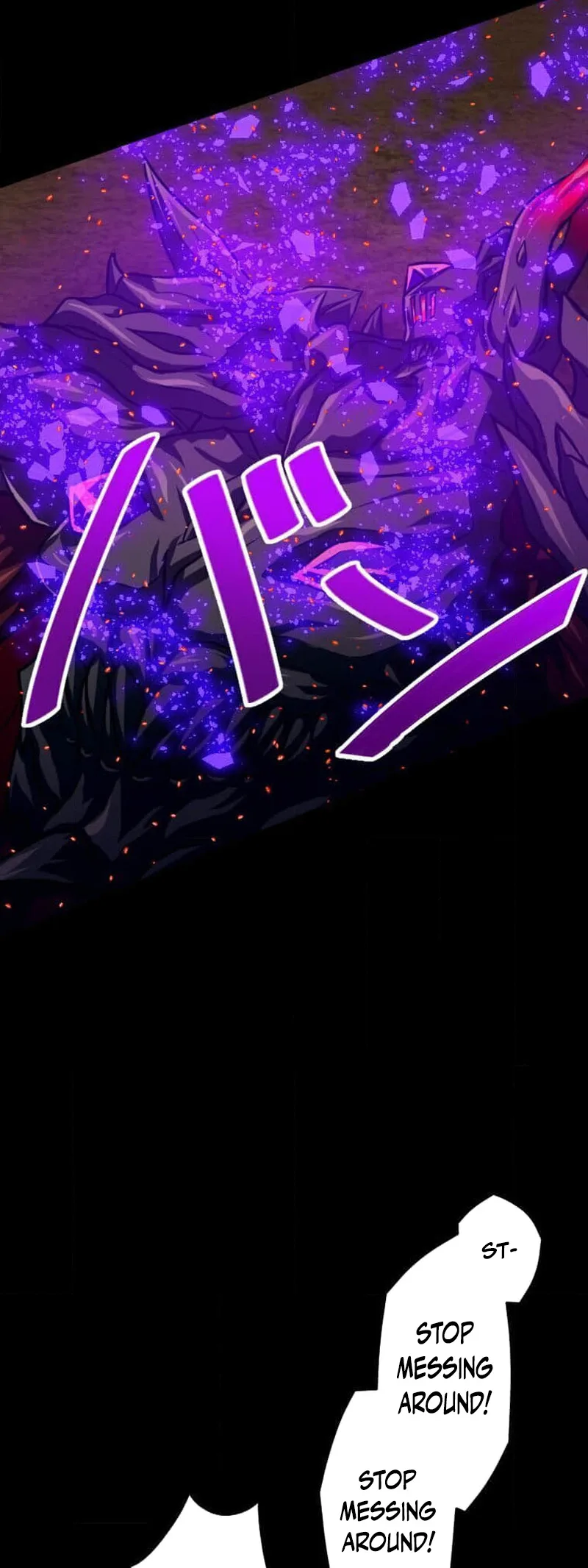 Magic Level 99990000 All-Attribute Great Sage Chapter 95 page 16