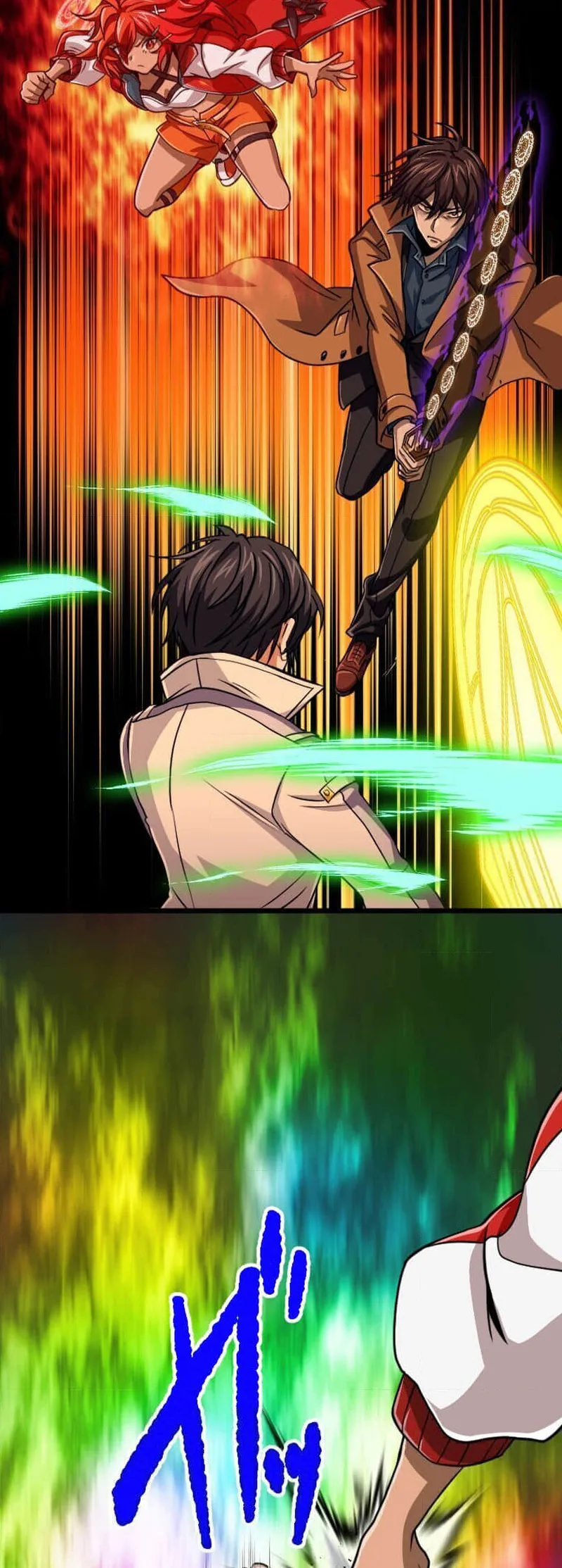 Magic Level 99990000 All-Attribute Great Sage Chapter 95 page 43