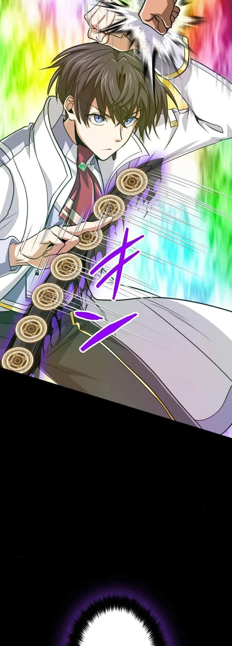 Magic Level 99990000 All-Attribute Great Sage Chapter 95 page 44