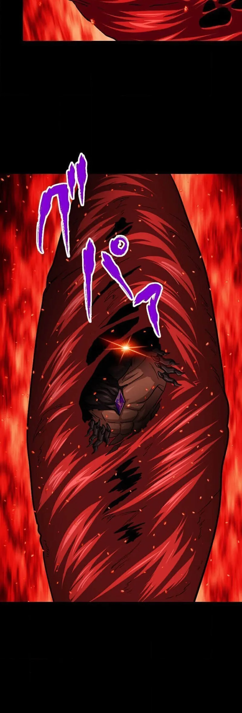 Magic Level 99990000 All-Attribute Great Sage Chapter 95 page 60