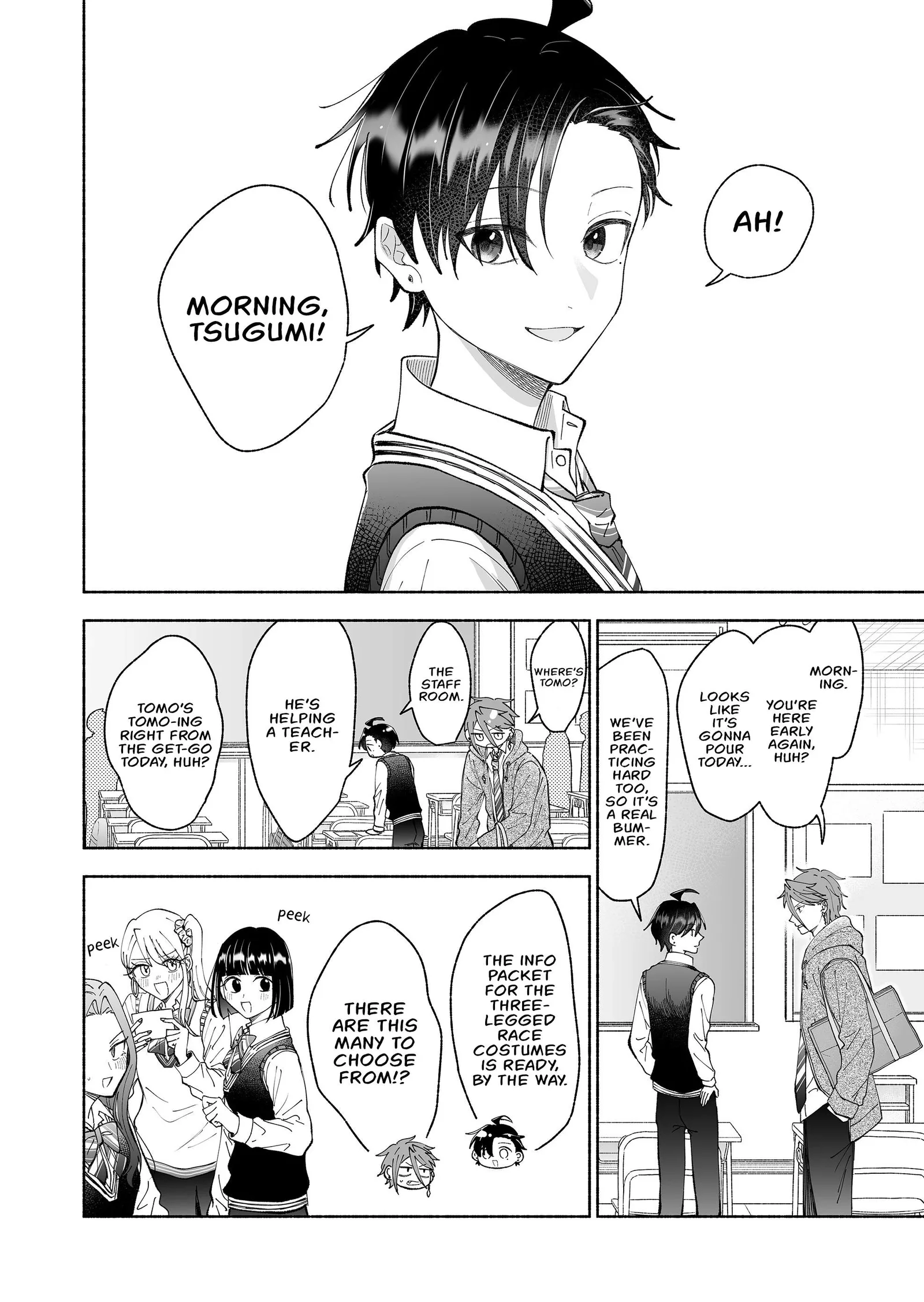 Kakkoii Onnanoko to 12-centi no Yakusoku Chapter 73 page 2