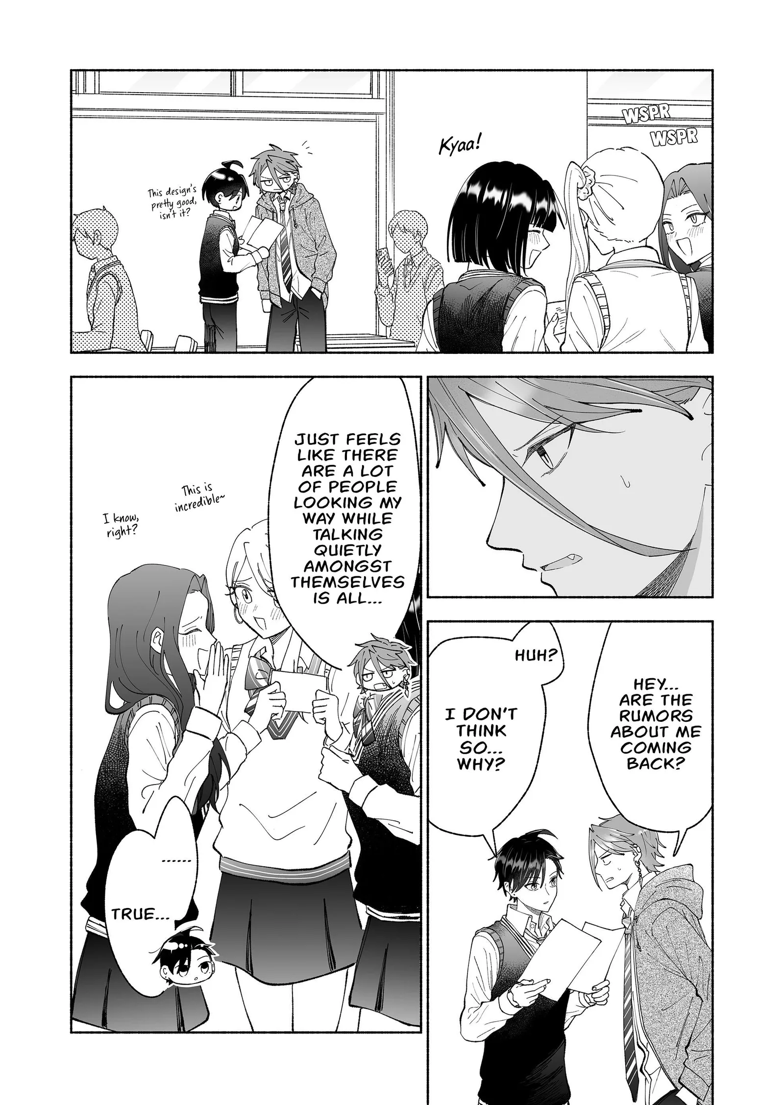 Kakkoii Onnanoko to 12-centi no Yakusoku Chapter 73 page 3