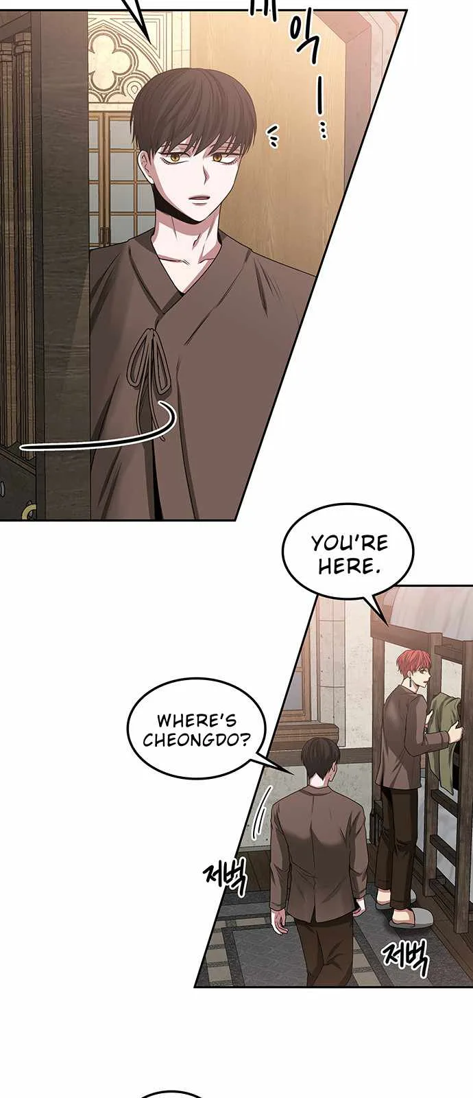 Midwood Chapter 14 page 3