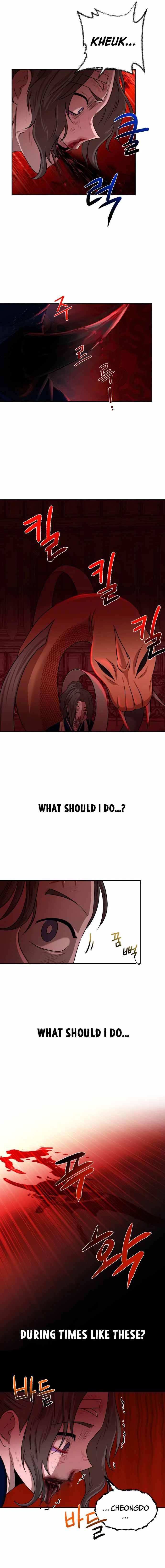 Midwood Chapter 1 page 22