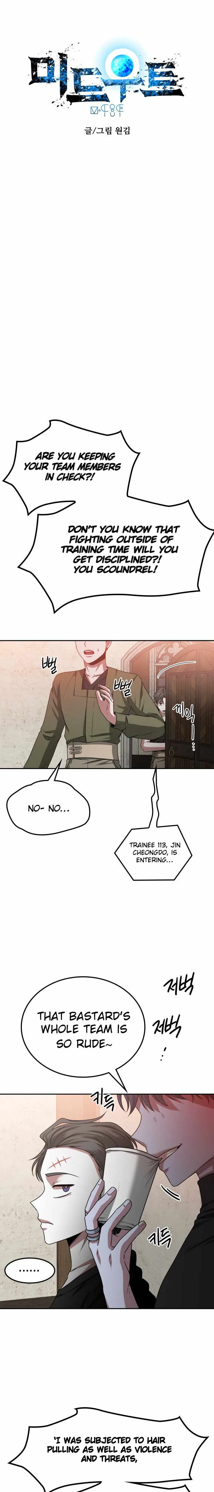 Midwood Chapter 16 page 6